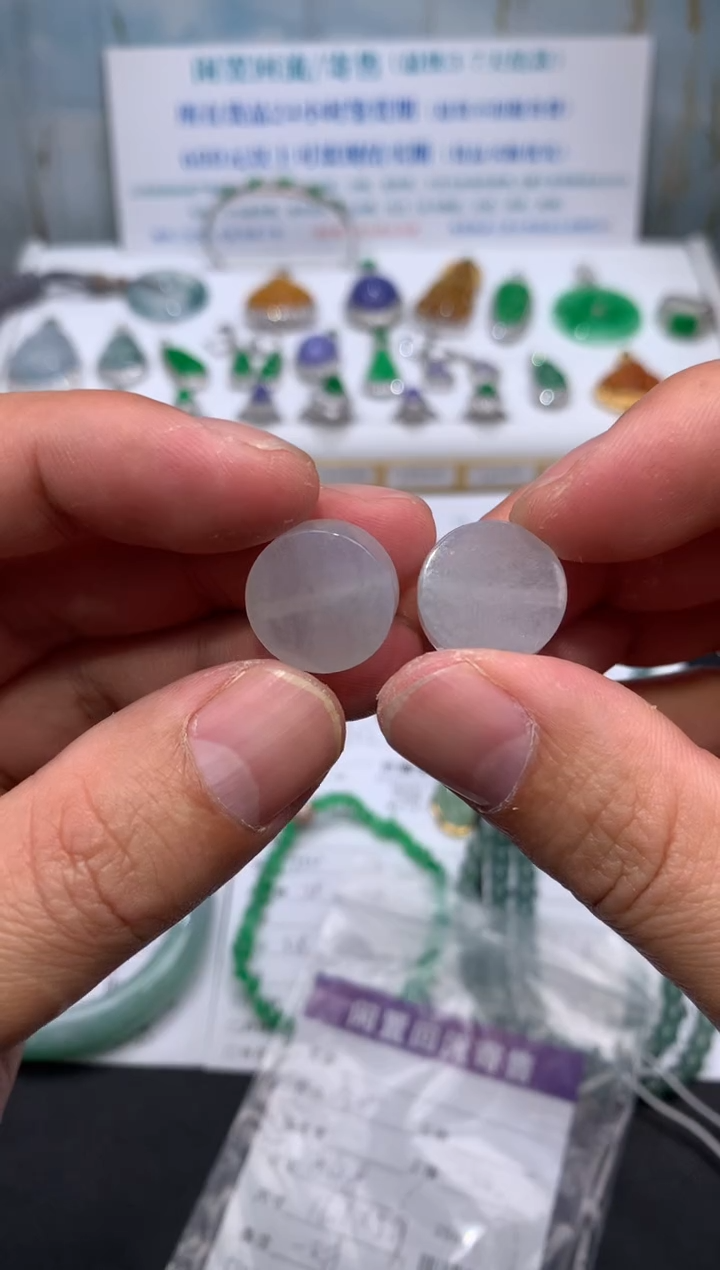 【闪购商品】定制翡翠未镶嵌模式推广期24小时鉴赏期