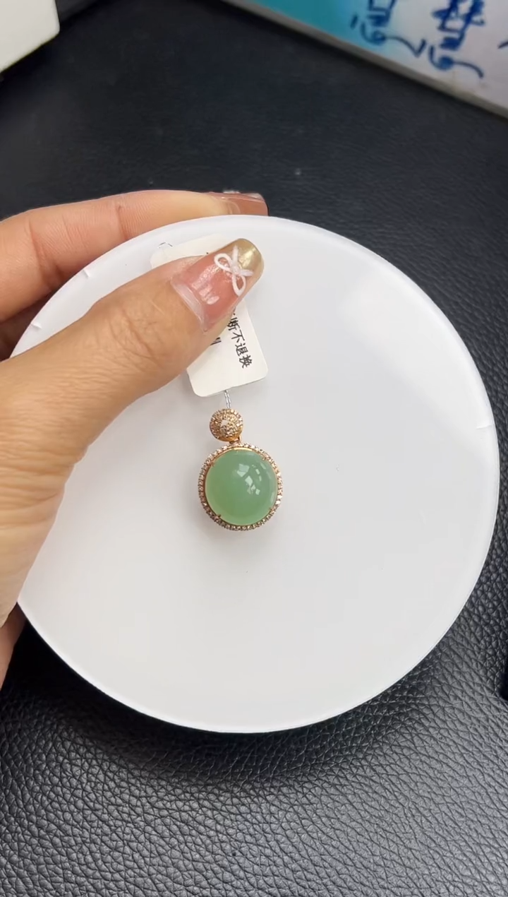 【闪购商品】翡翠颈饰18K金镶嵌K213-97 蛋面吊坠