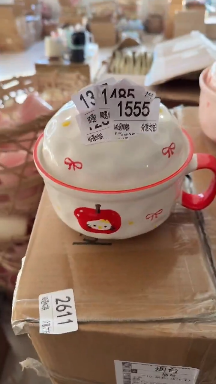 陶瓷手柄款微瑕四单包邮1555