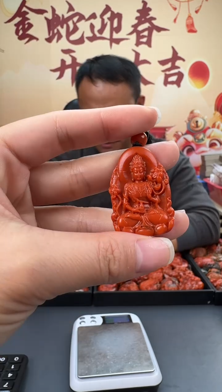 【闪购商品】南红玛瑙雕刻未镶嵌039ZB0210产品一个