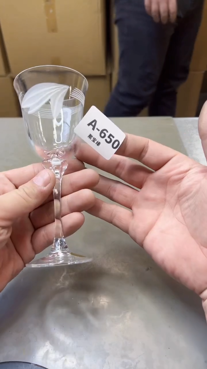 【闪购商品】瓷片650四单聚宝缘海淘精选