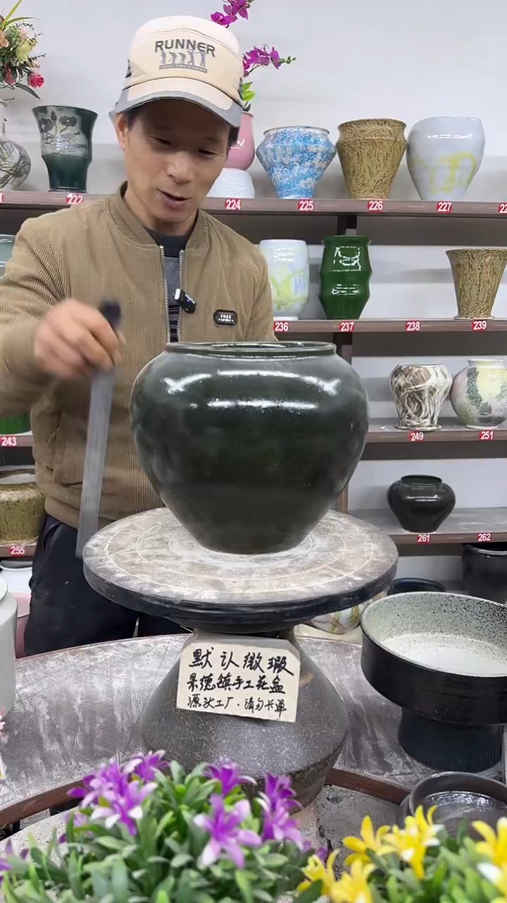 12-26-高20口15瑕-花盆