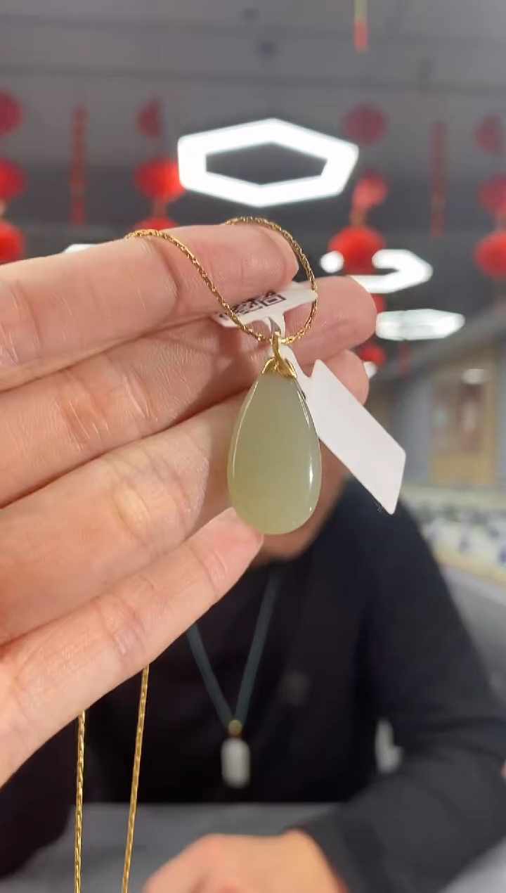 【闪购商品】和田玉颈饰18K金镶嵌（颜色多样性拍一发一）yp