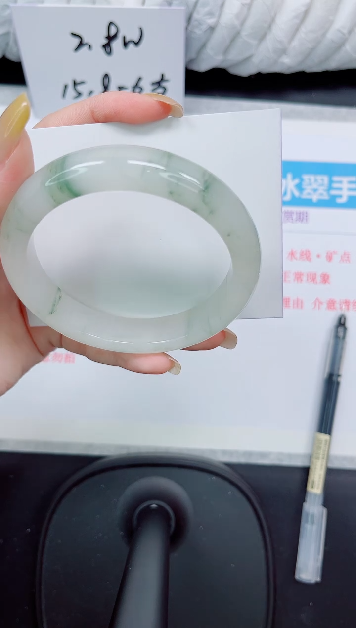 石英质玉手镯未镶嵌203