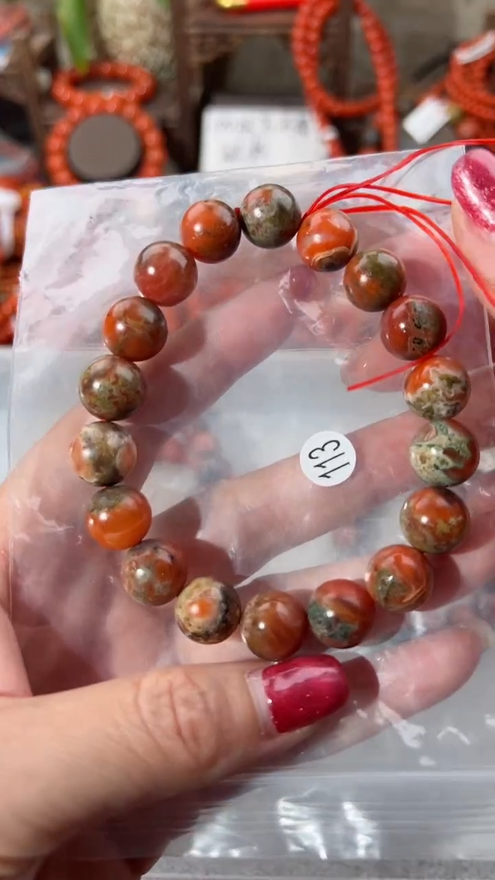 【闪购商品】南红玛瑙手串未镶嵌11
