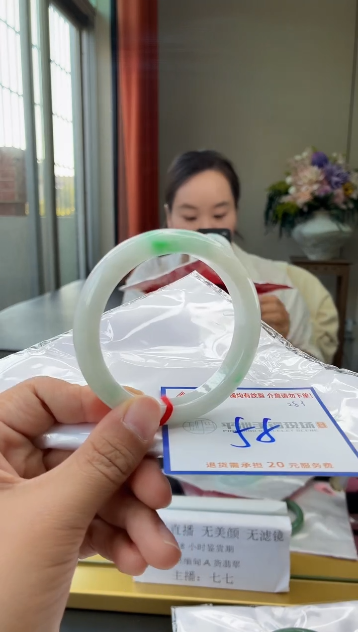 未镶嵌手镯翡翠1111111111111111111