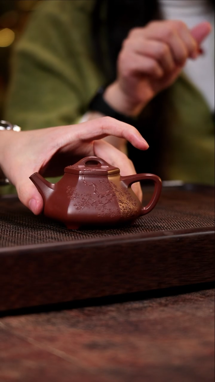 梅花六方石瓢 紫泥大红袍 150cc