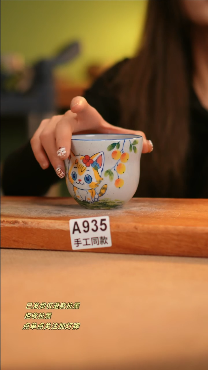 【闪购商品】其他A935窑林瓷业陶瓷陶瓷