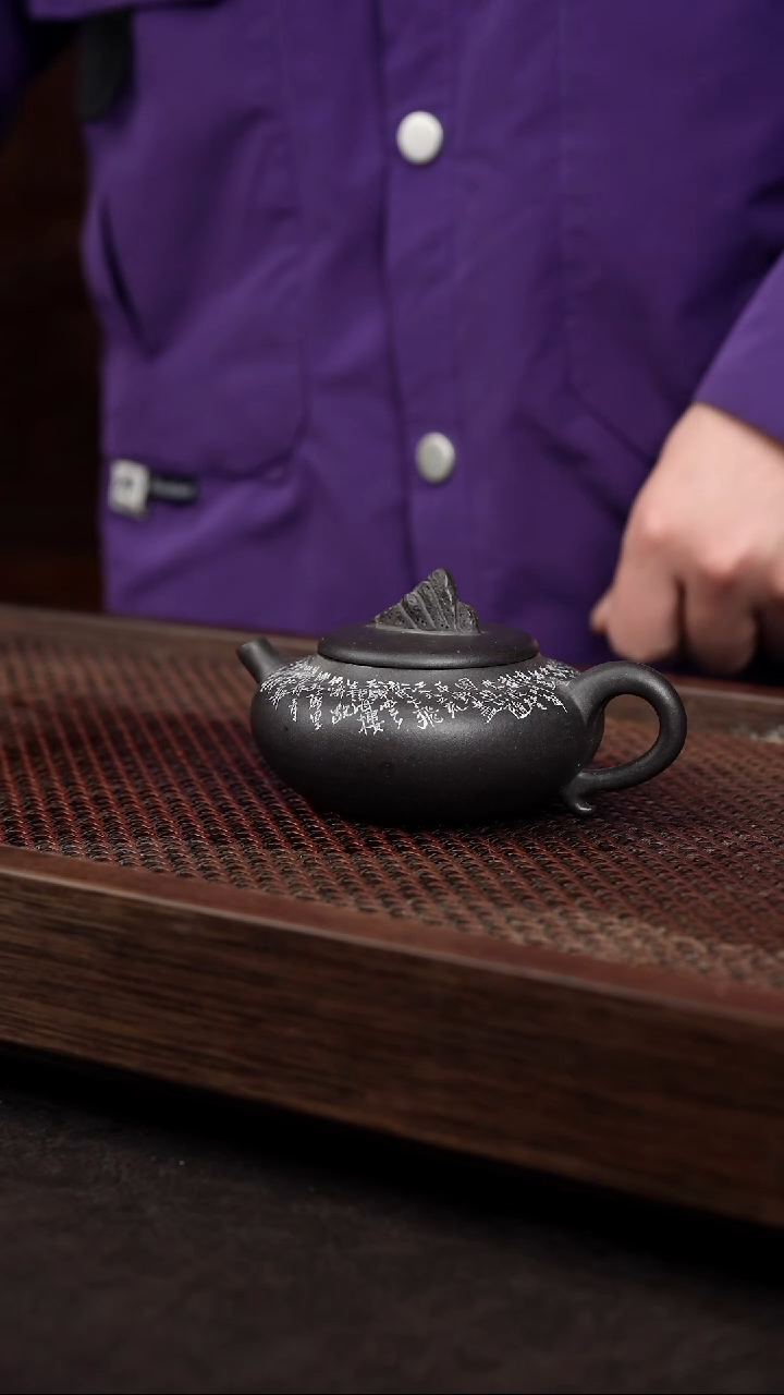 【闪购商品】紫砂茶壶黑料刻绘观山壶