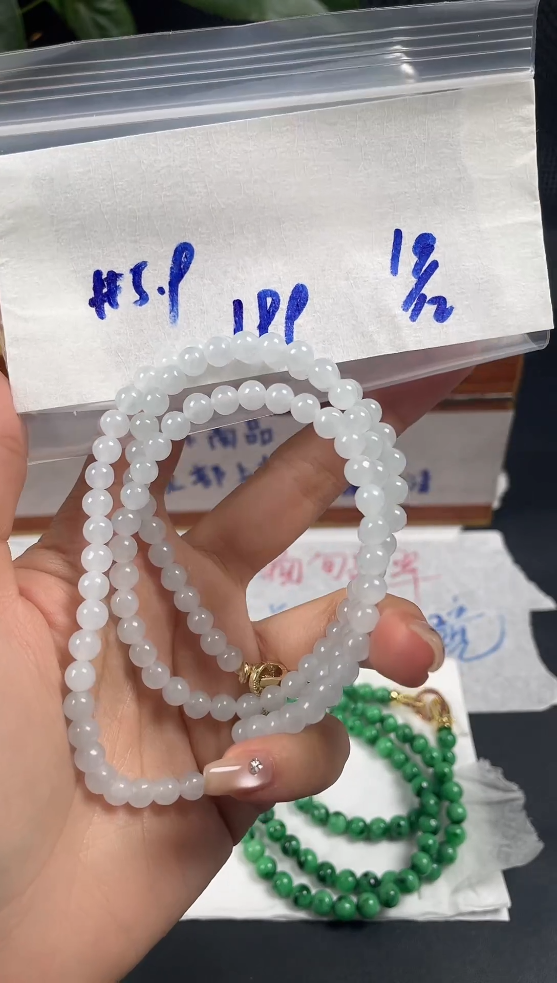 未镶嵌定制翡翠毛货需精细抛光定制多一些发货拍一发一