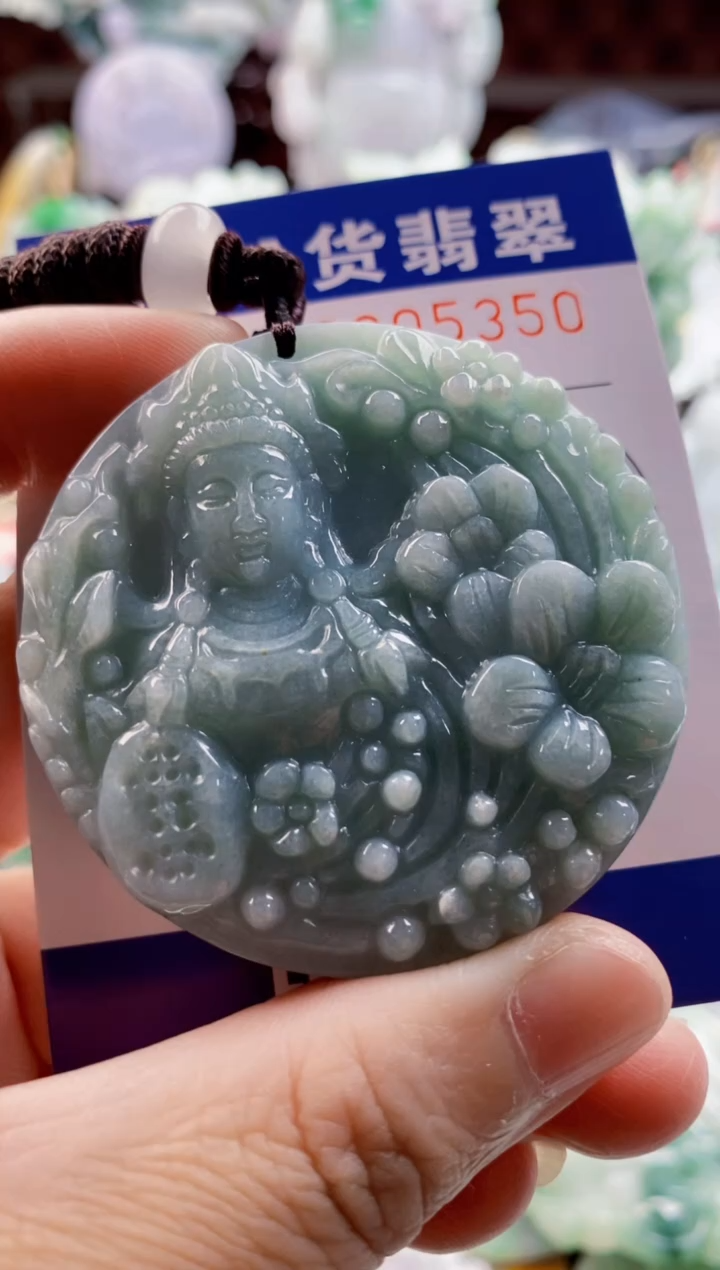 翡翠未镶嵌吊坠(不含链)1