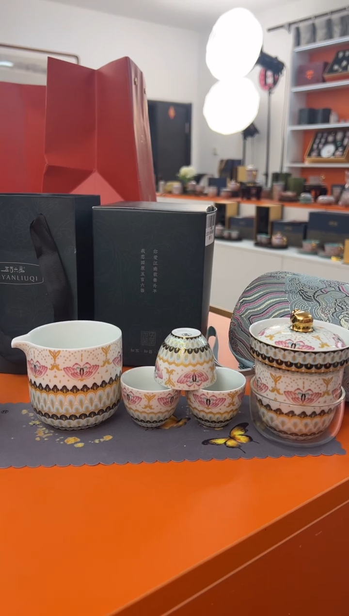 【闪购商品】瓷片小乔闪电购链接