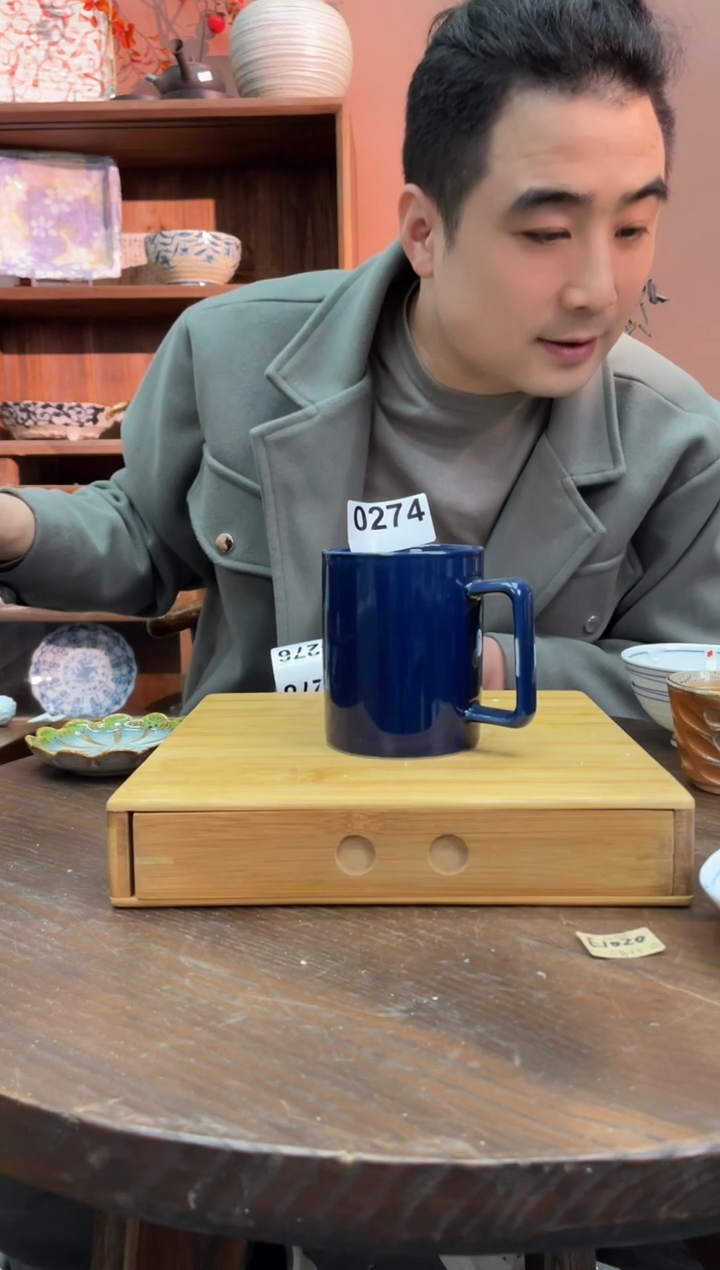 【闪购商品】瓷片274号             