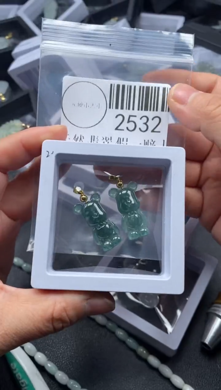 吊坠(不含链)未镶嵌翡翠2532