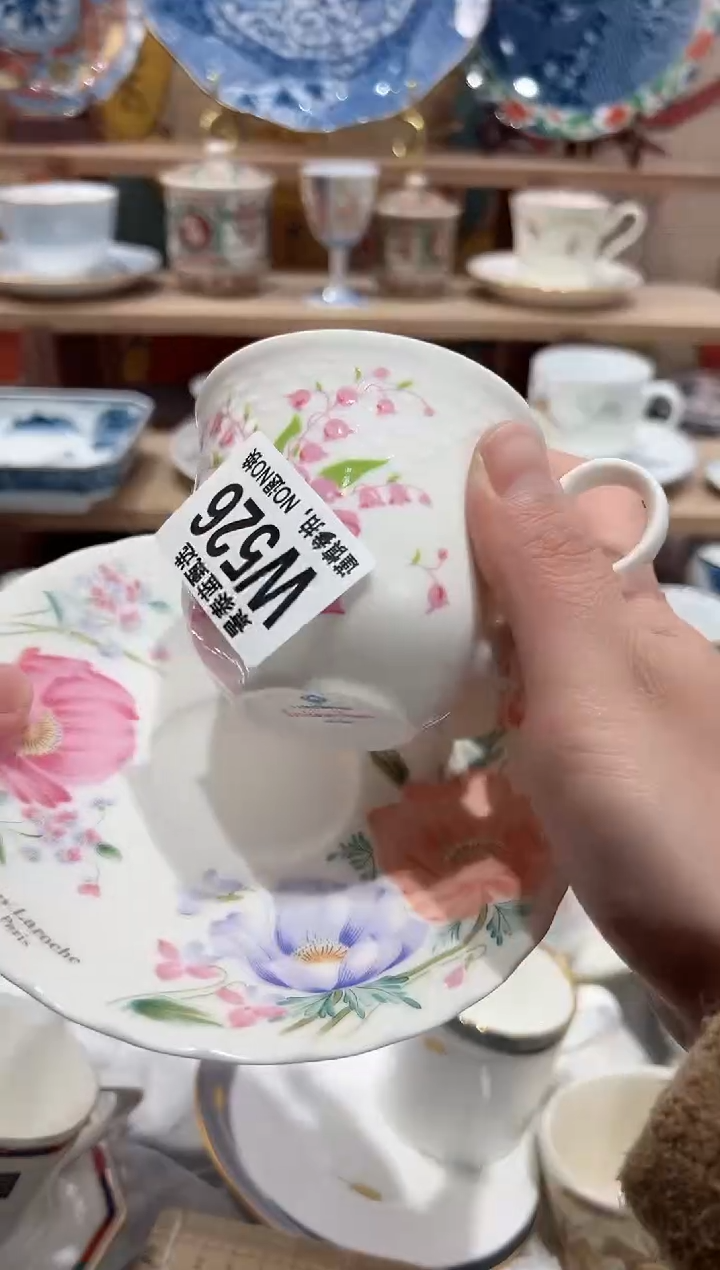 【闪购商品】瓷片当天凑满25米包邮W526