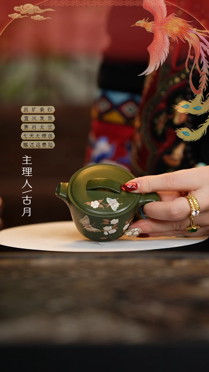 【闪购商品】】ZW920绿泥泥绘平盖汉瓦120CC