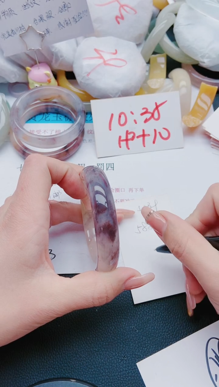 【闪购商品】石英质玉手镯未镶嵌J239-58/59