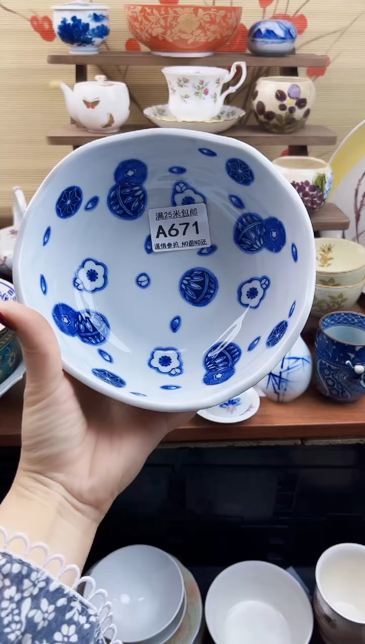 【闪购商品】a671==============