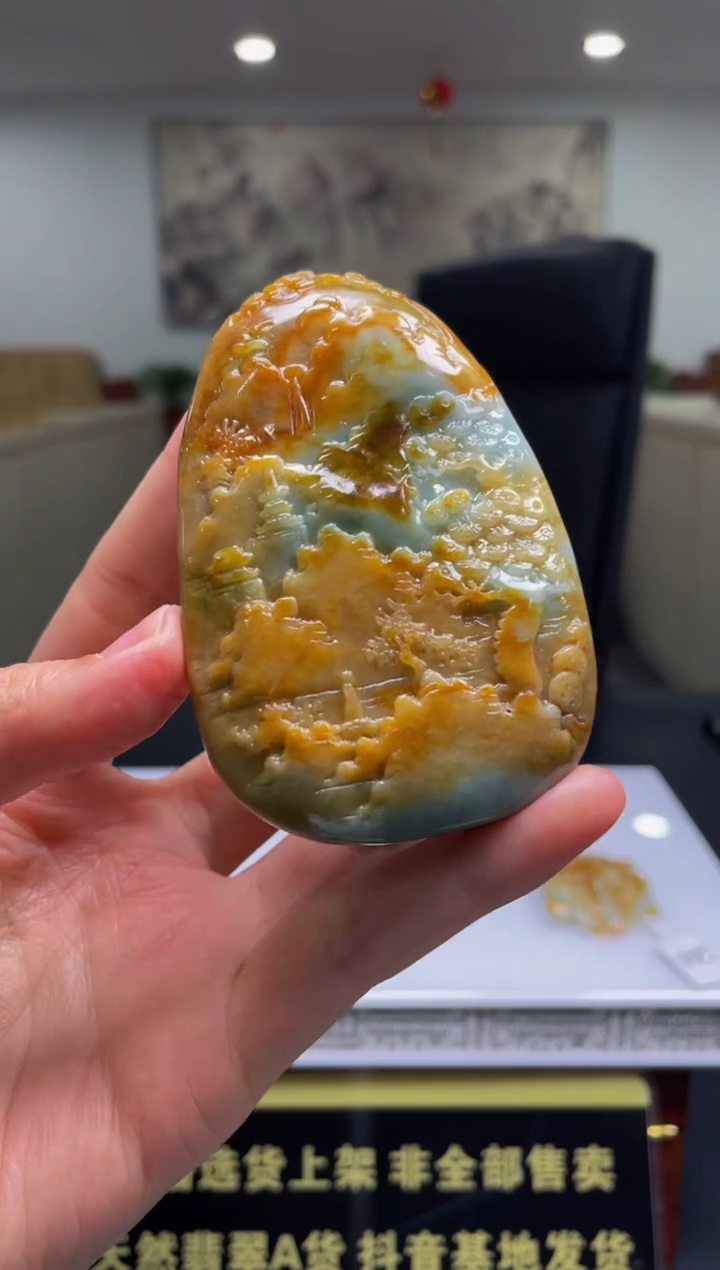【闪购商品】定制翡翠未镶嵌天然A货翡翠