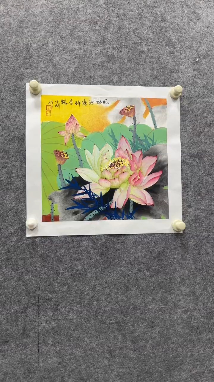 【闪购商品】国画 刘小刚手绘国画