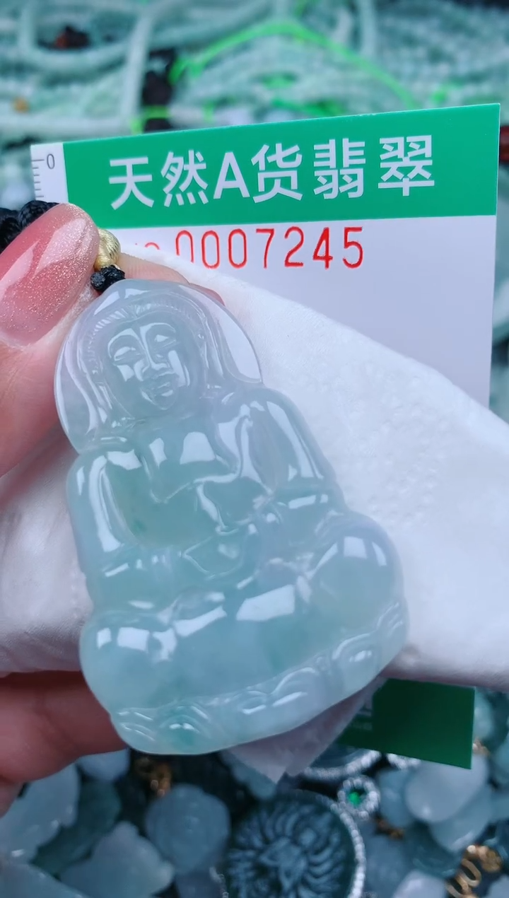 【闪购商品】翡翠颈饰未镶嵌.0007245