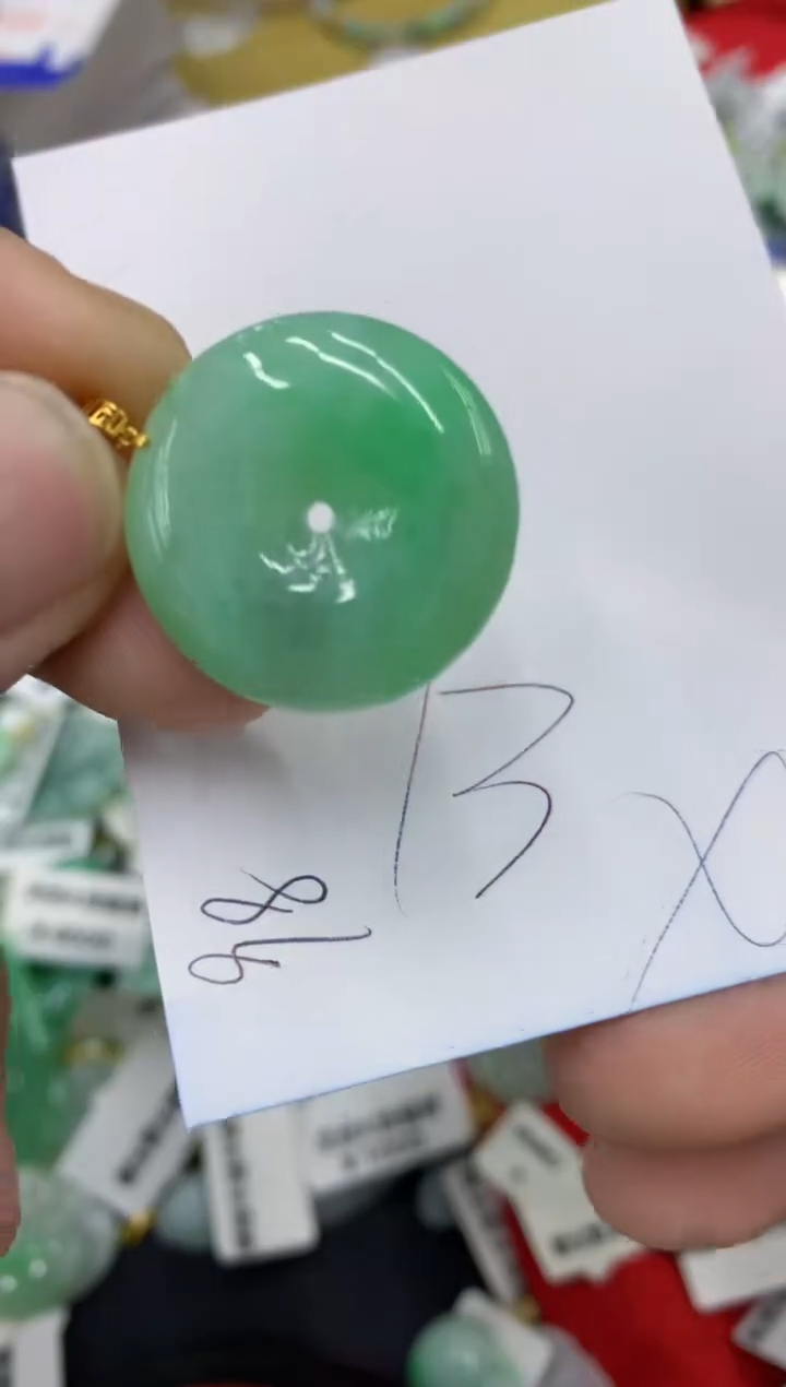 【闪购商品】翡翠颈饰18K金镶嵌号链接1111111