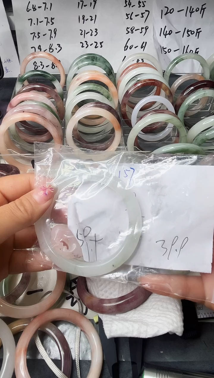 玛瑙/玉髓手镯未镶嵌157