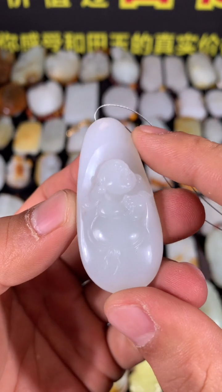 【闪购商品】和田玉其他未镶嵌其他