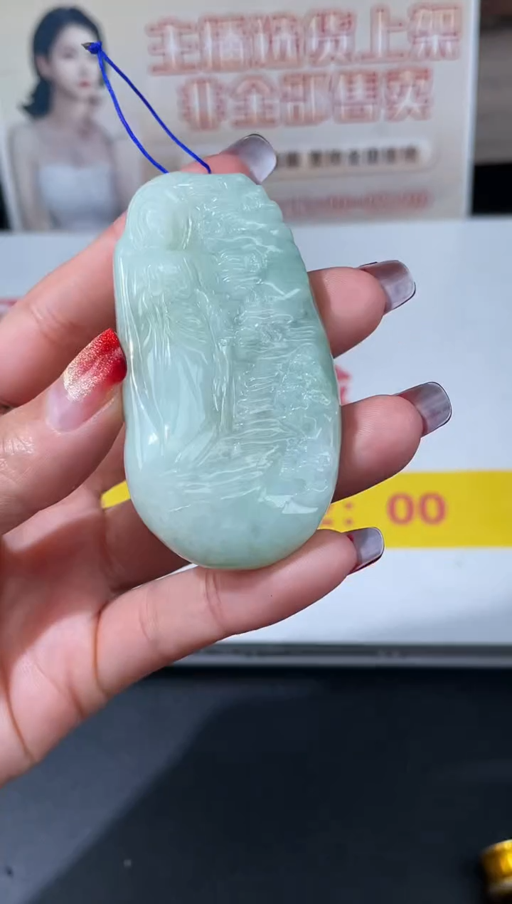 【闪购商品】定制翡翠未镶嵌不退不换CMH1件-A