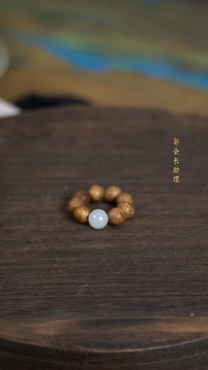 【闪购商品】沉香摆件棋楠DIY手捻