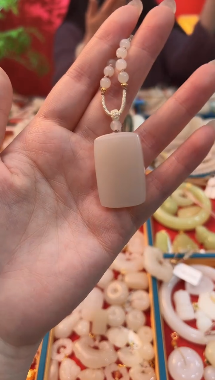 【闪购商品】和田玉吊坠未镶嵌藕粉方形无事牌35mm