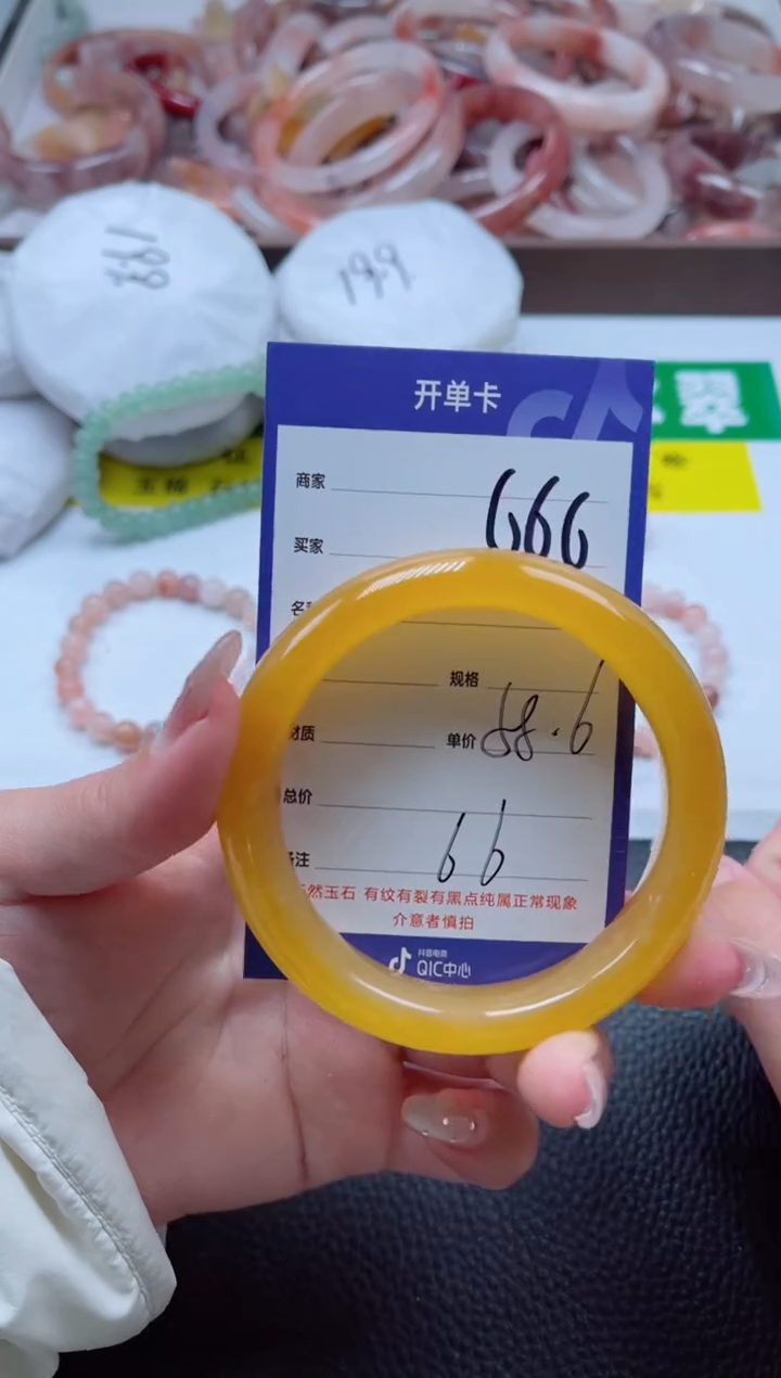 【闪购商品】石英质玉手镯未镶嵌666-58