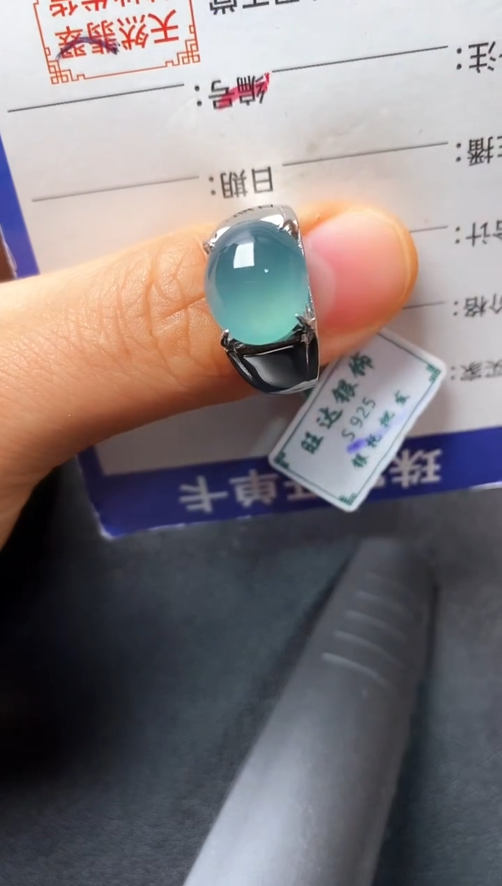银S925镶嵌戒指翡翠22222