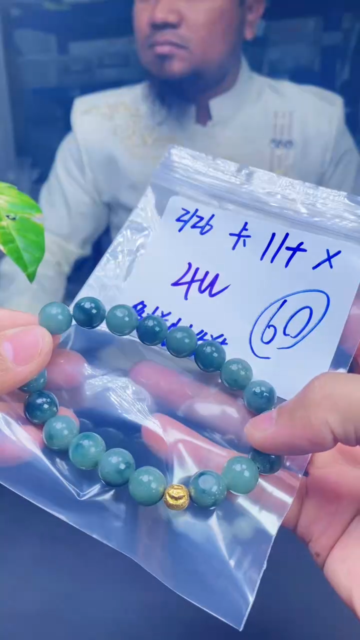 【闪购商品】定制翡翠未镶嵌珠串多样性发货