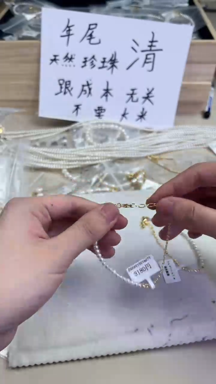 【闪购商品】淡水珍珠手绳银S925镶嵌111111111