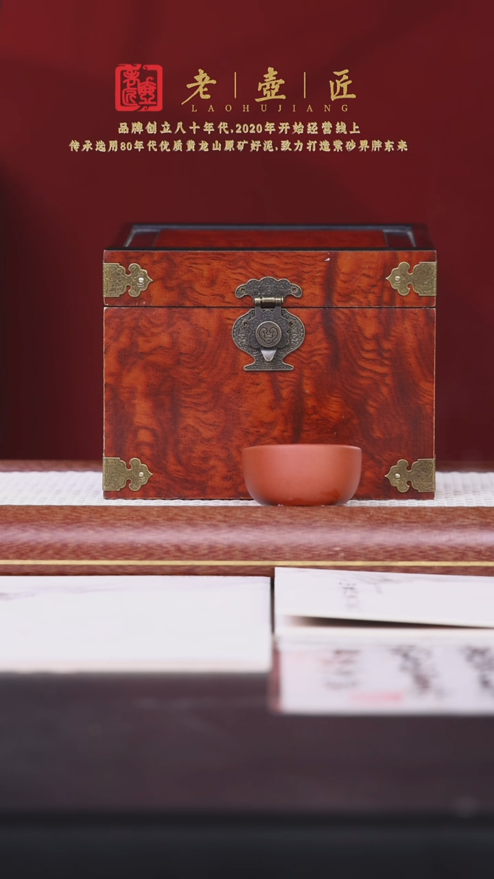 【闪购商品】紫砂茶壶阿木紫砂专属紫砂壶88