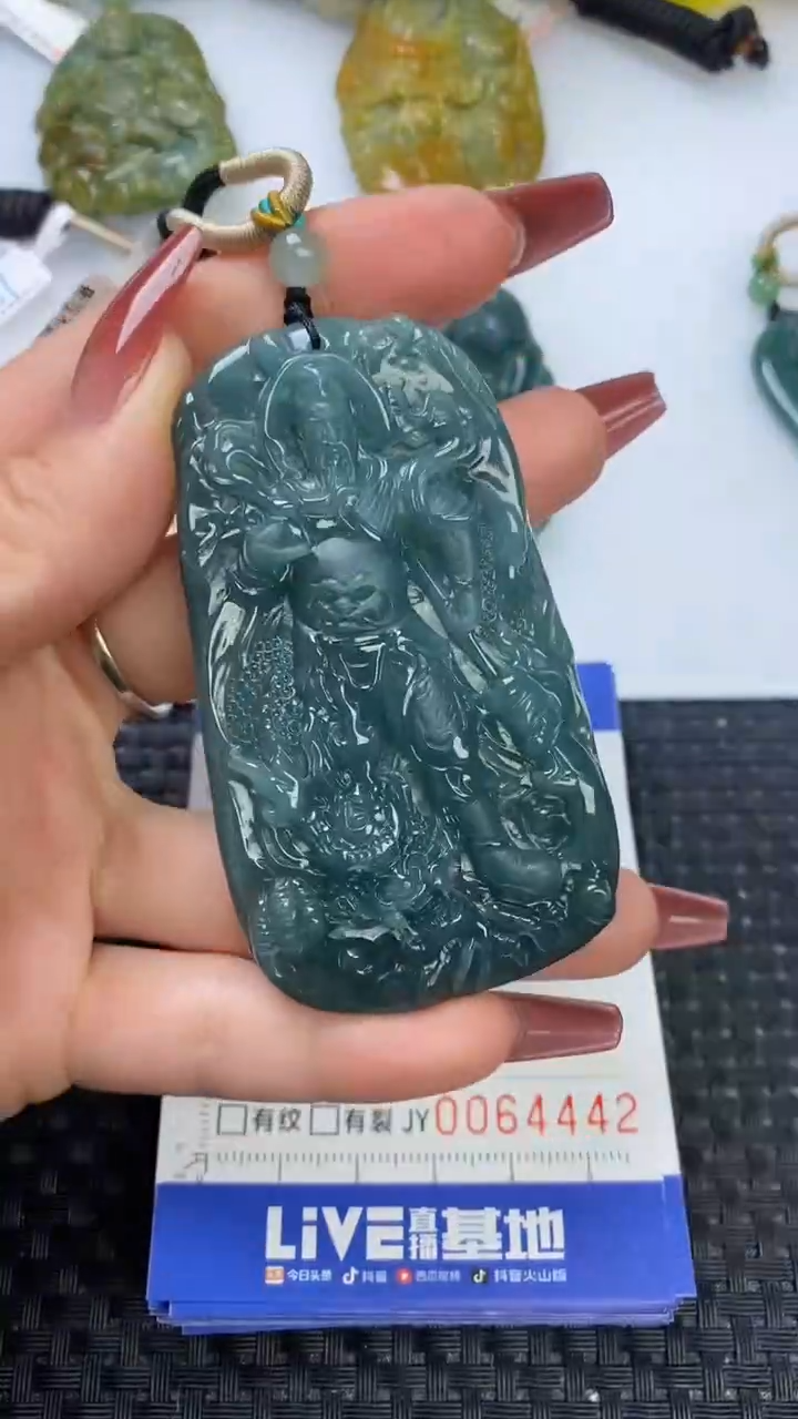 【闪购商品】翡翠颈饰未镶嵌1111111111111111