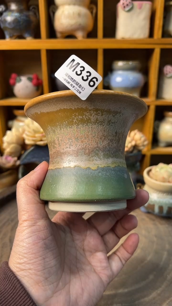 336内口8.5【多肉花盆多肉盆】