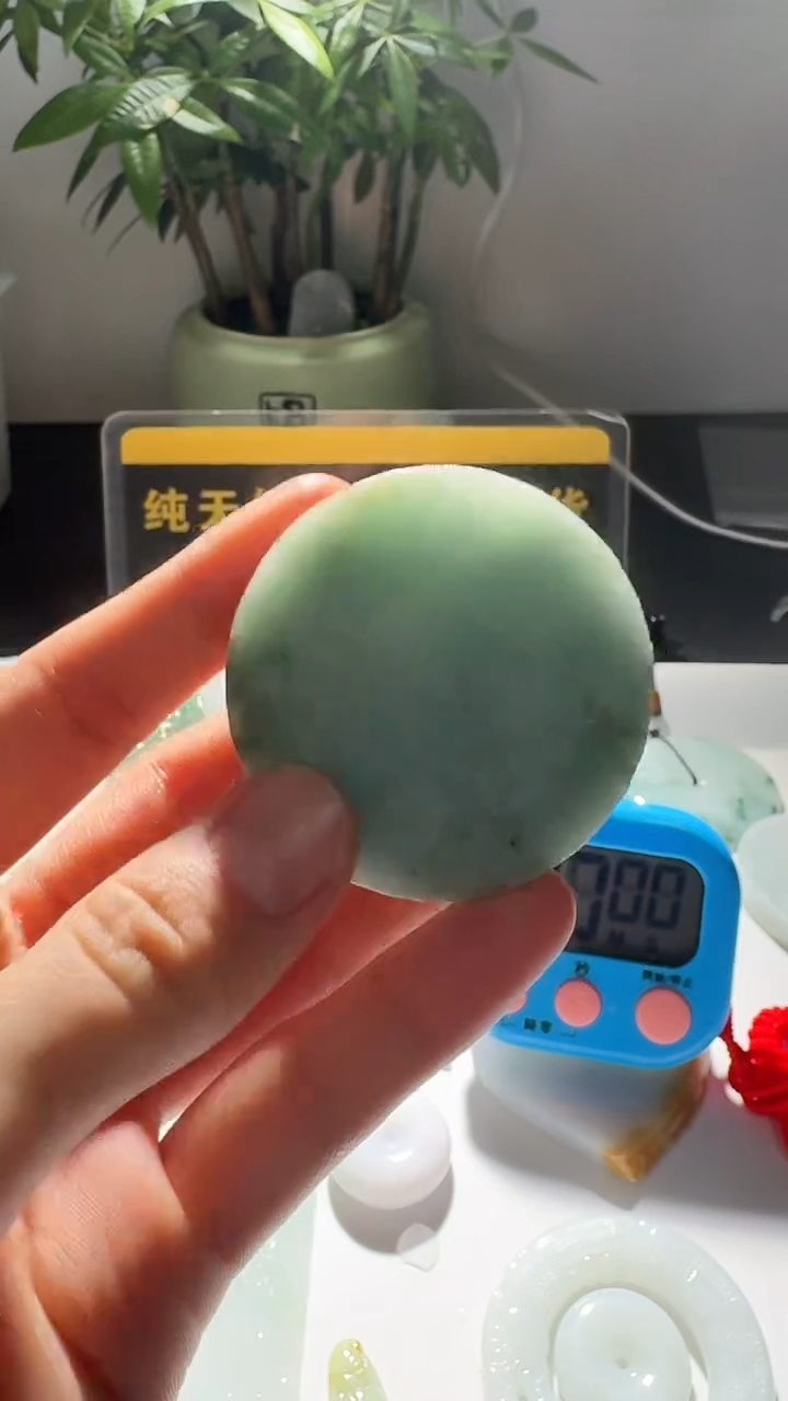 未镶嵌挂件翡翠翡翠570