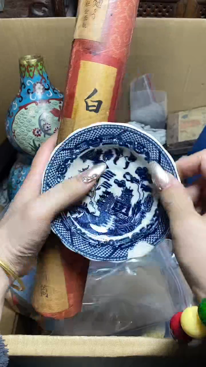 【闪购商品】瓷片瓷器瓷器瓷器瓷器