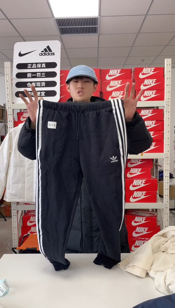 270编码 尺165码  胸围衣长 正品