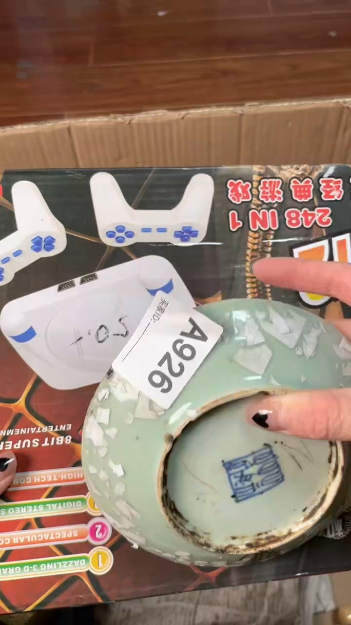 【闪购商品】瓷器瓷器瓷器瓷器