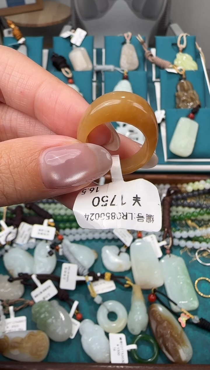 颈饰未镶嵌和田玉LR 16.5