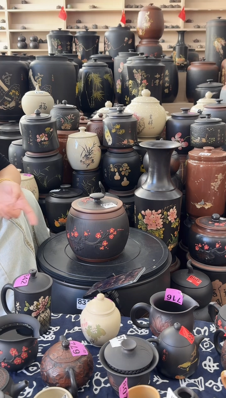 罐瑕疵茶叶罐  腰鼓红梅   095