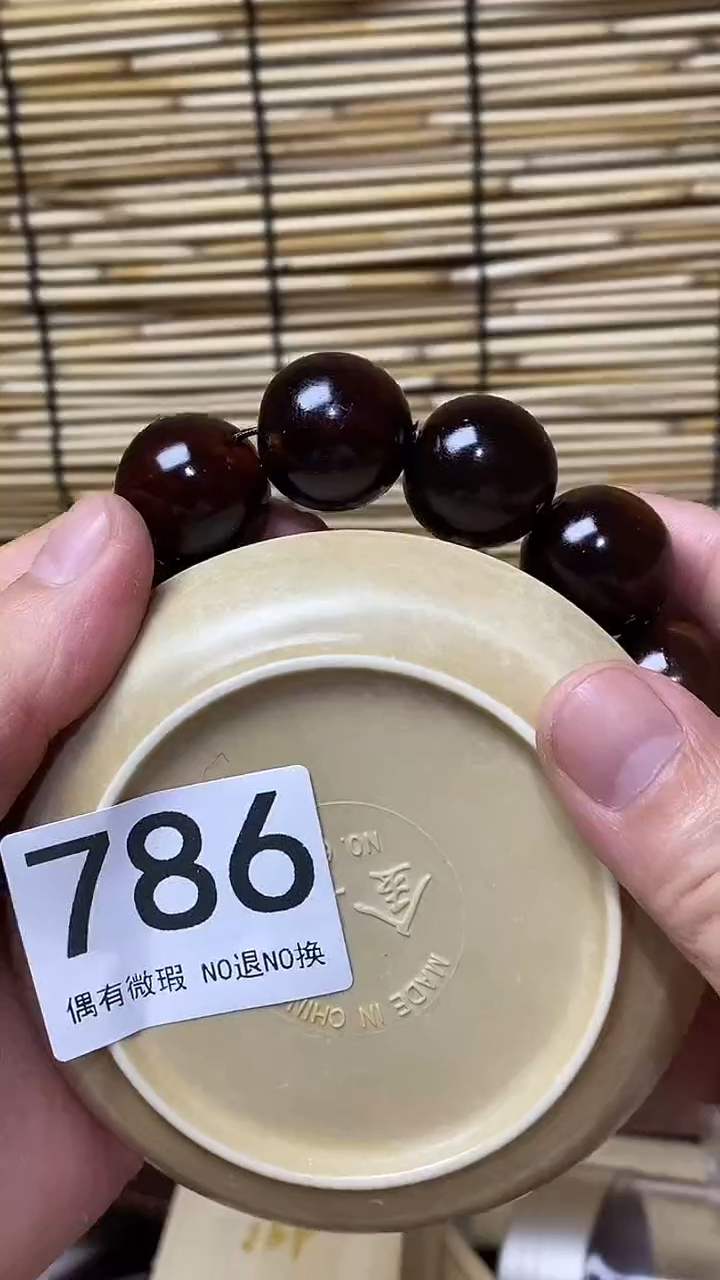 乐****0壹木阁中古专属推荐786