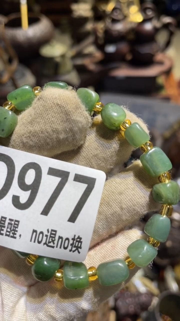 陶瓷୧****?表姐直播所见所得