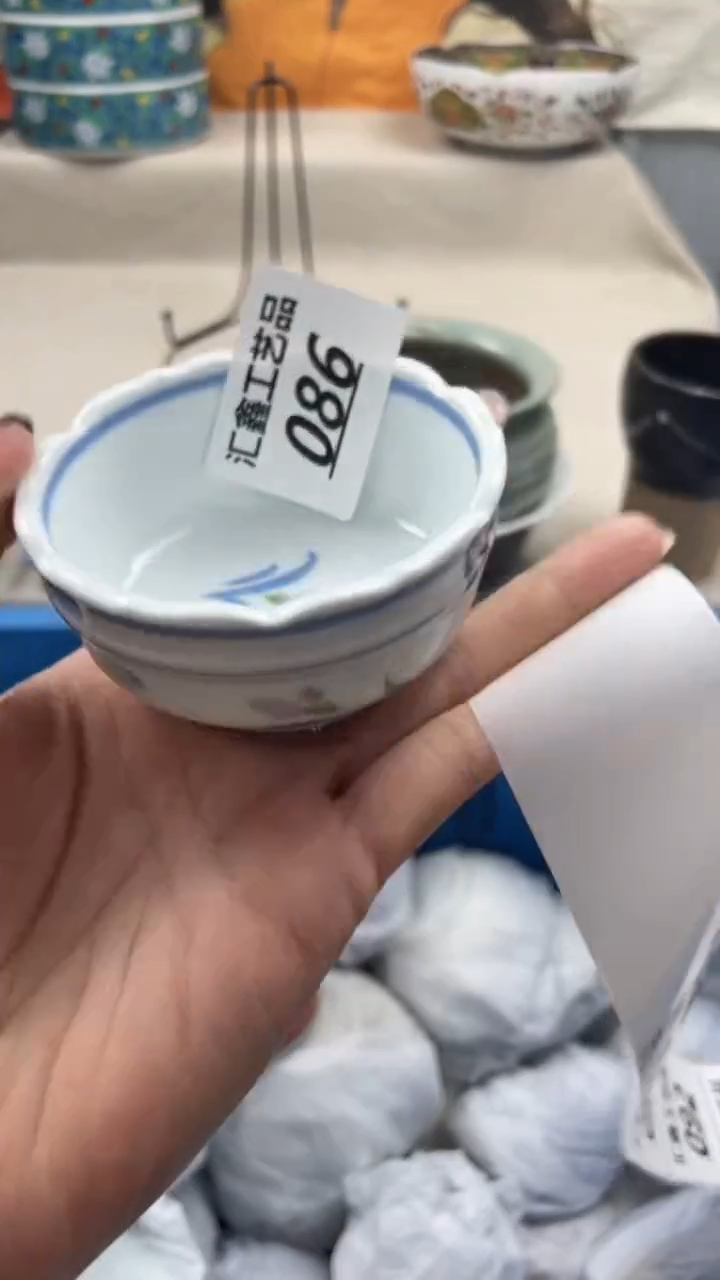 瓷片花*086                 