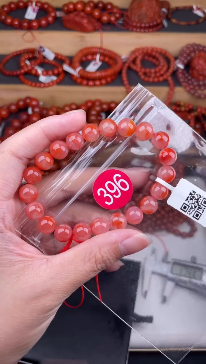 【闪购商品】南红玛瑙珠宝奇石未镶嵌396-9
