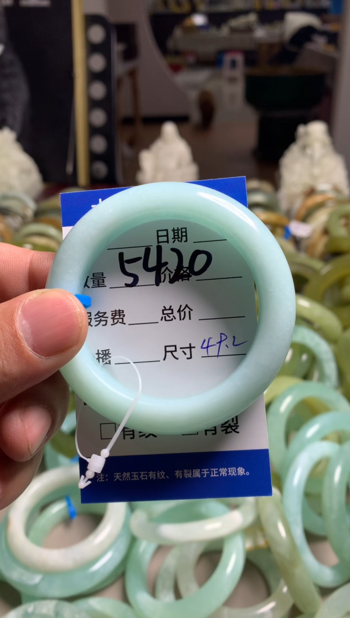 【闪购商品】蛇纹石玉手镯未镶嵌5420