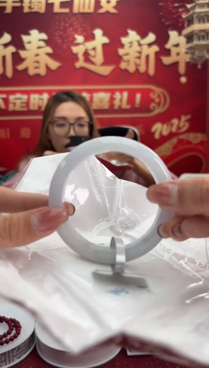 【闪购商品】翡翠手镯未镶嵌9手镯